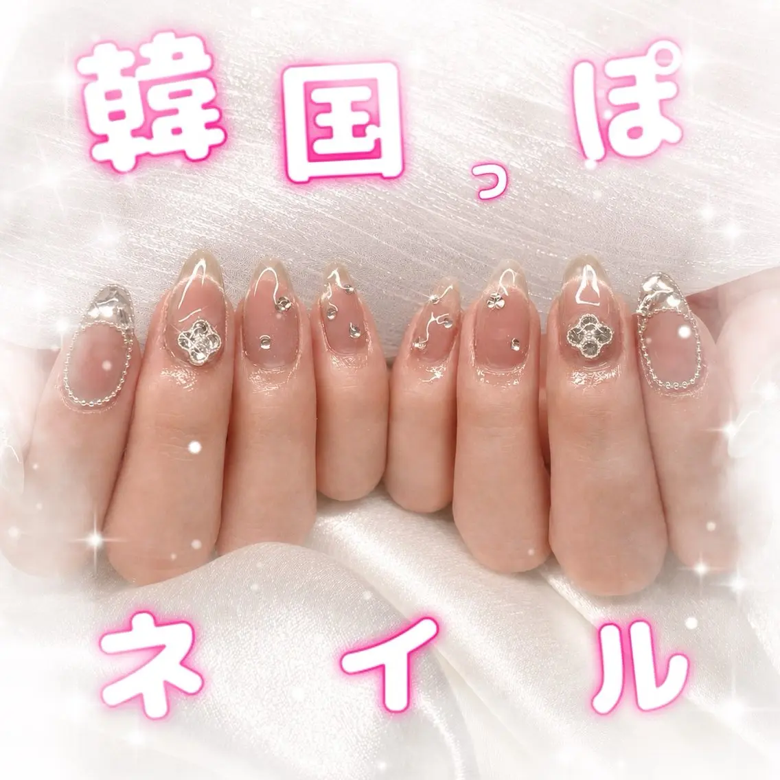 ネイル ハンドネイル モテネイル特化🎀 Julianaのネイルデザイン
