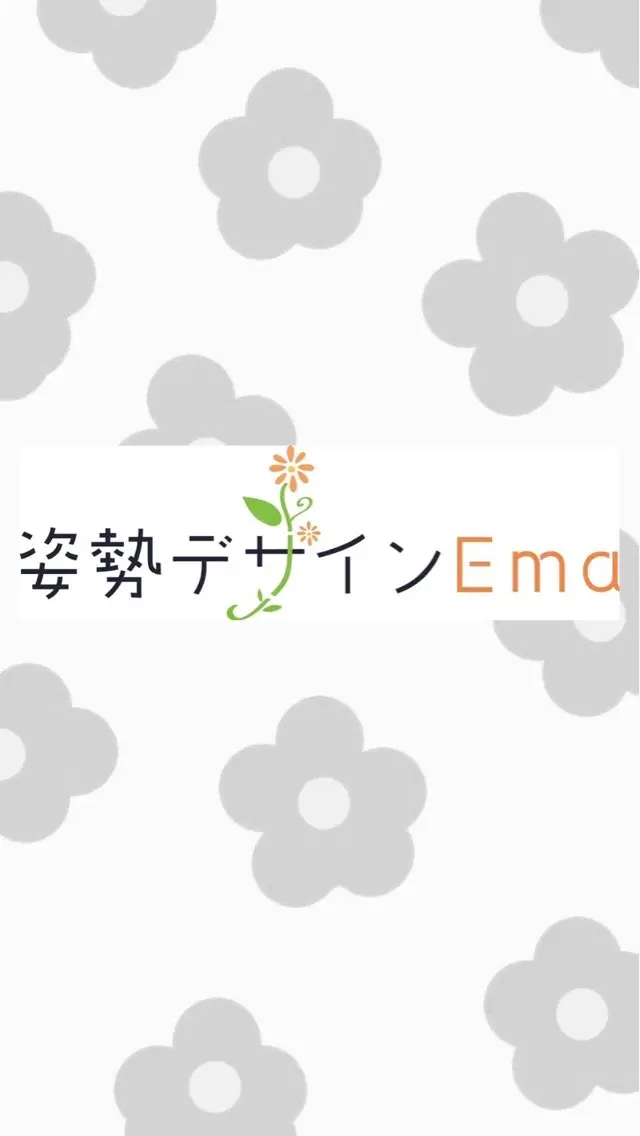 東山 芽生のエステ・リラクイメージ