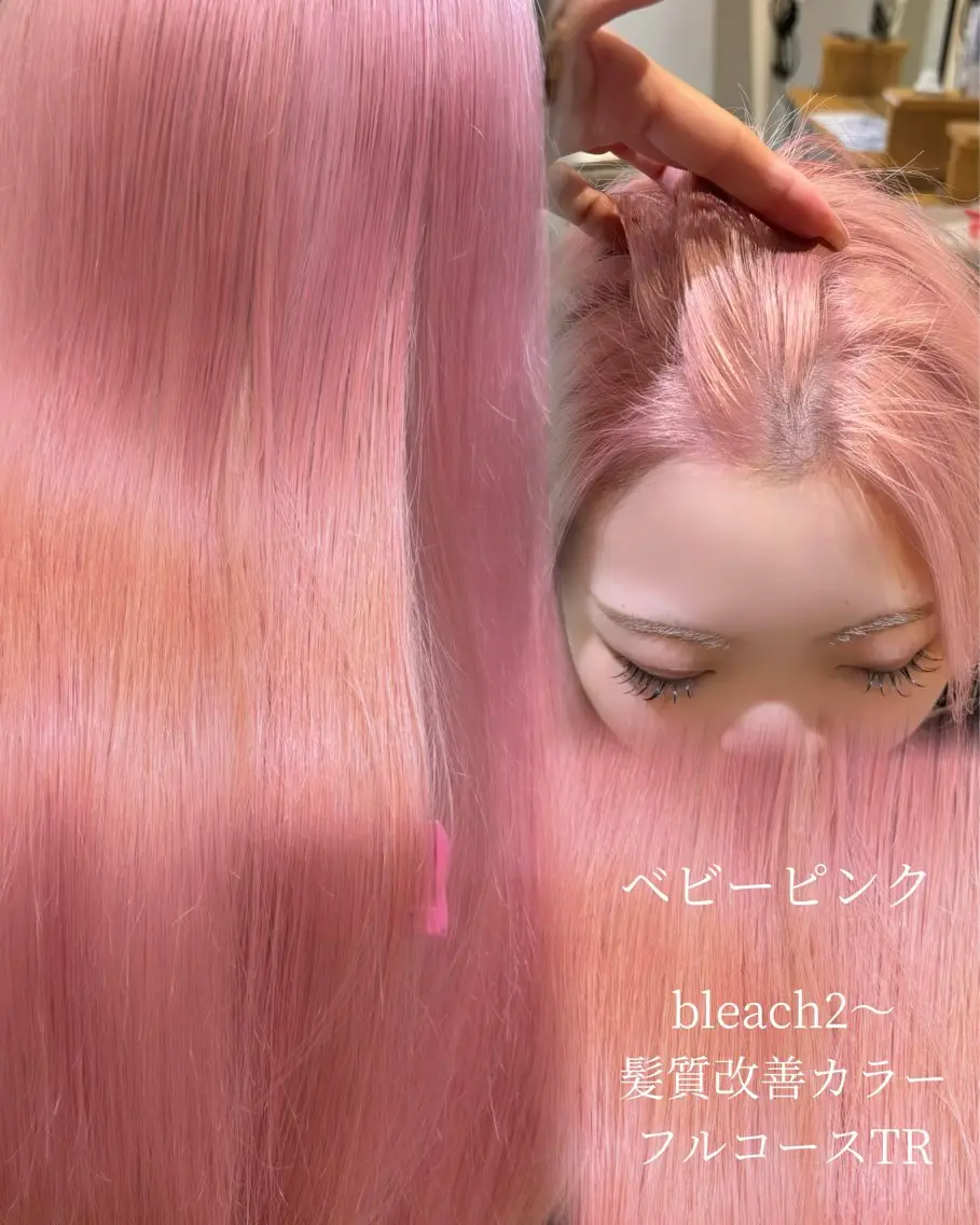 ロング カラー ベージュカラー ブリーチ ケアブリーチ デザインカラー ダブルカラー ヘアカラー 肌に馴染むハイトーン /ミルクティーカラーのヘアスタイル