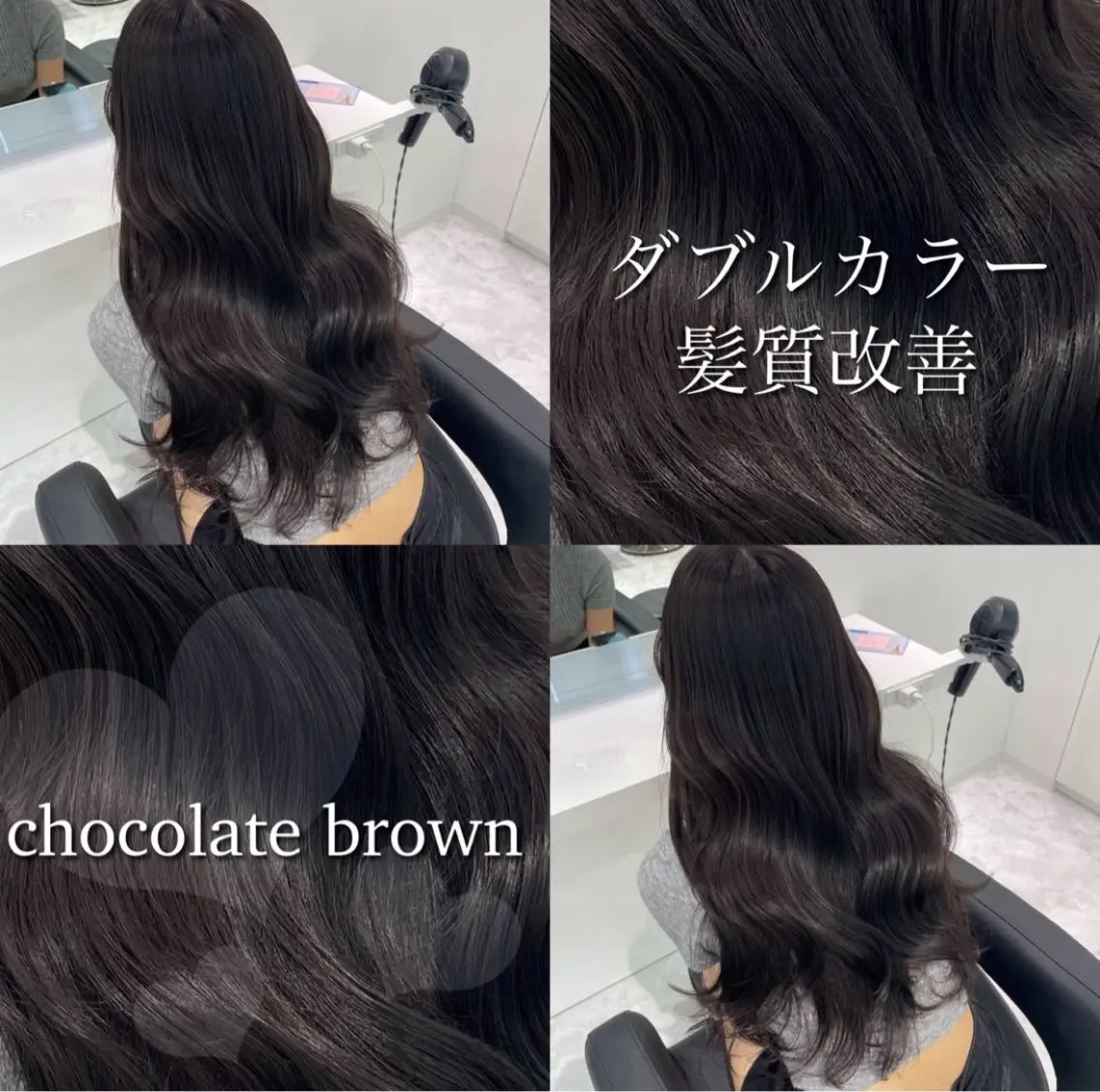 カラー 北九州 ￤ kokonaのヘアスタイル