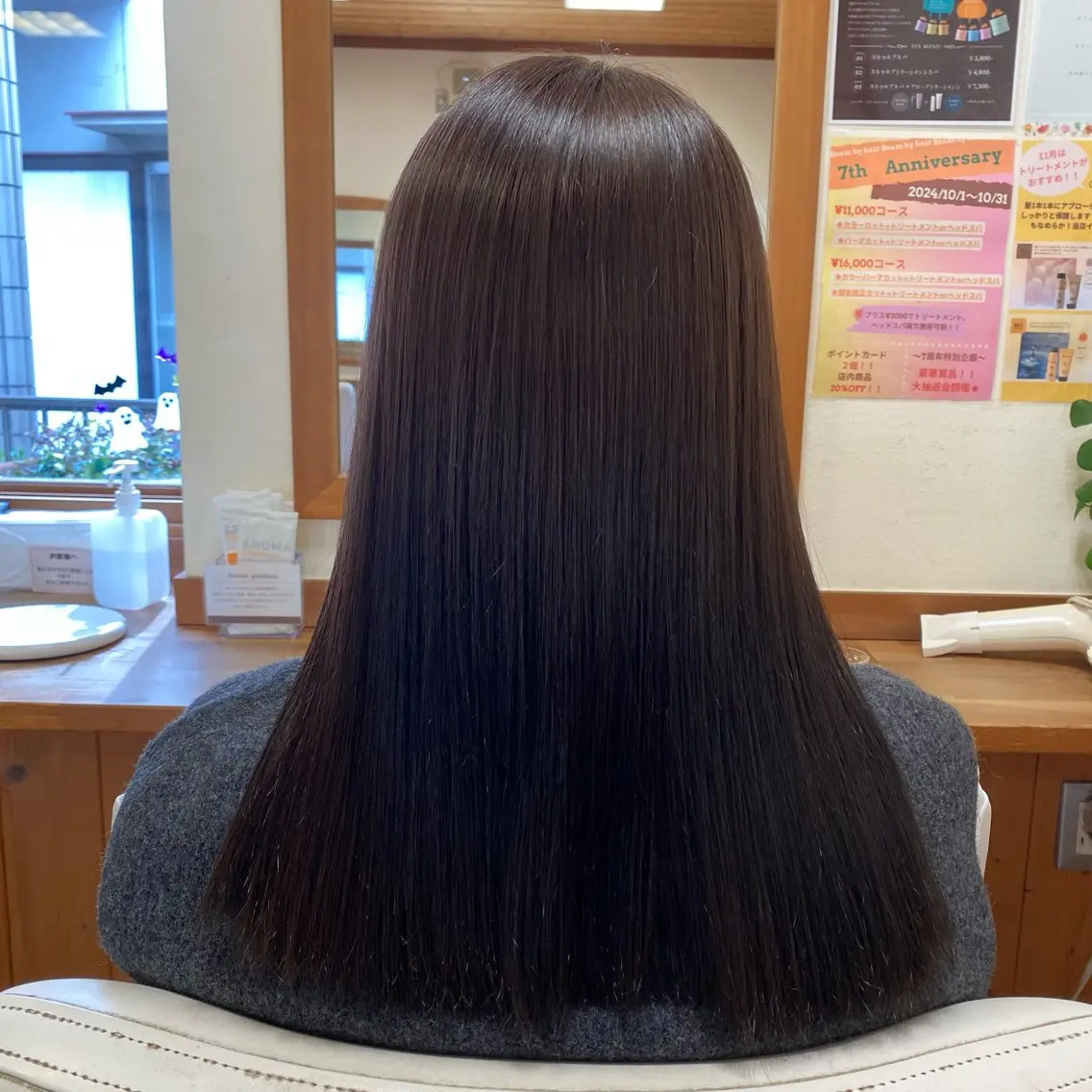 カラー Beam 深澤のヘアスタイル