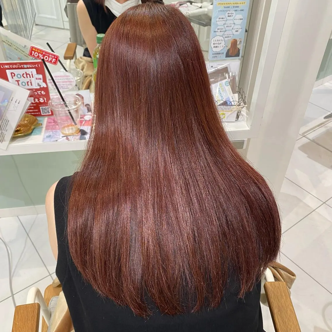 ♡ヘッドスパ+キューティクル補修トリートメント♡の写真