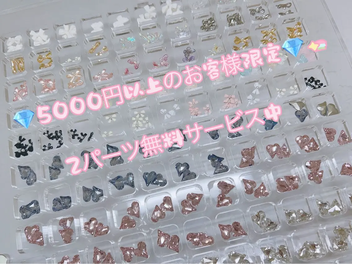 ネイル Nail salon CELEBRAILのネイルデザイン