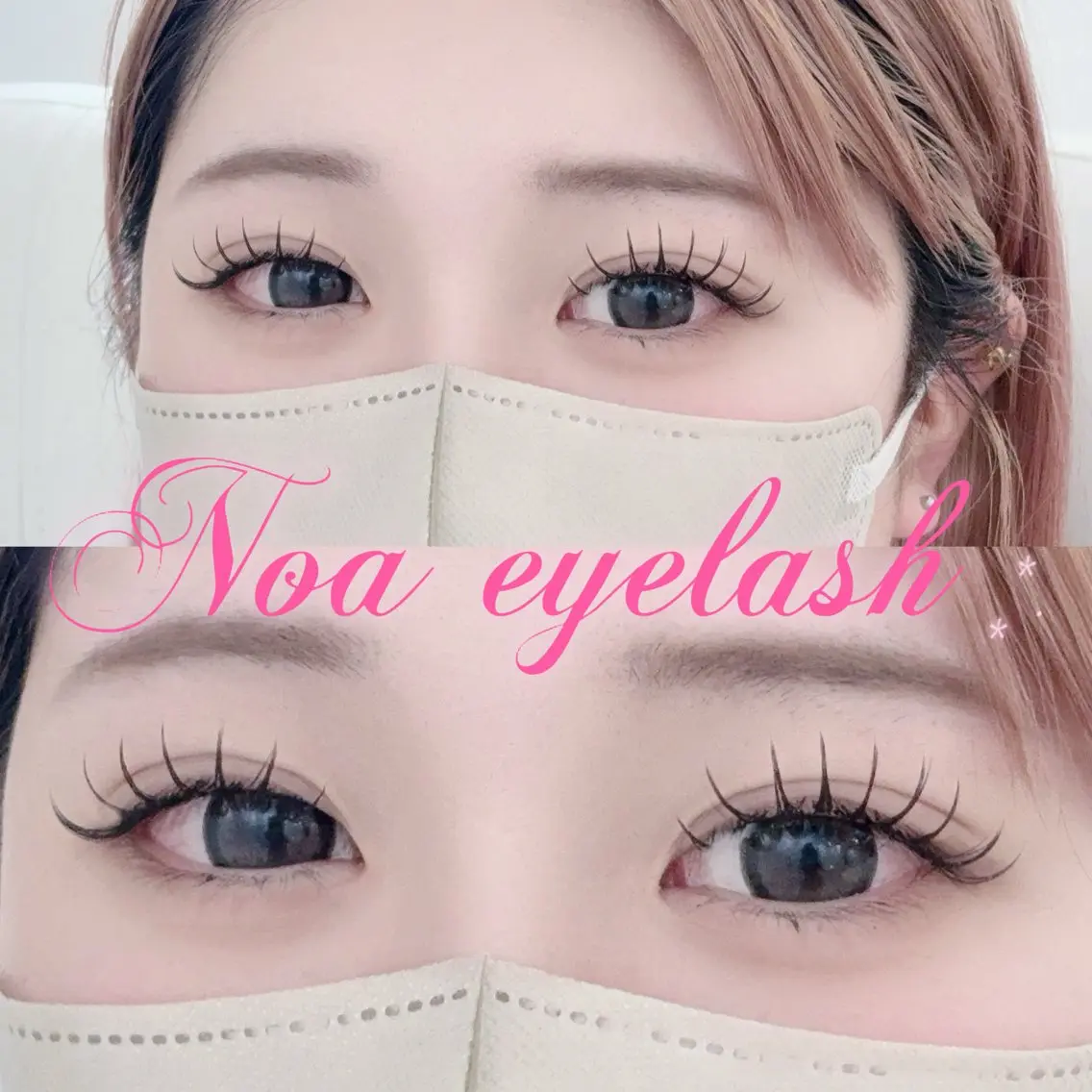 マツエク・マツパ マツエク Noa eyelashのマツエク・マツパデザイン