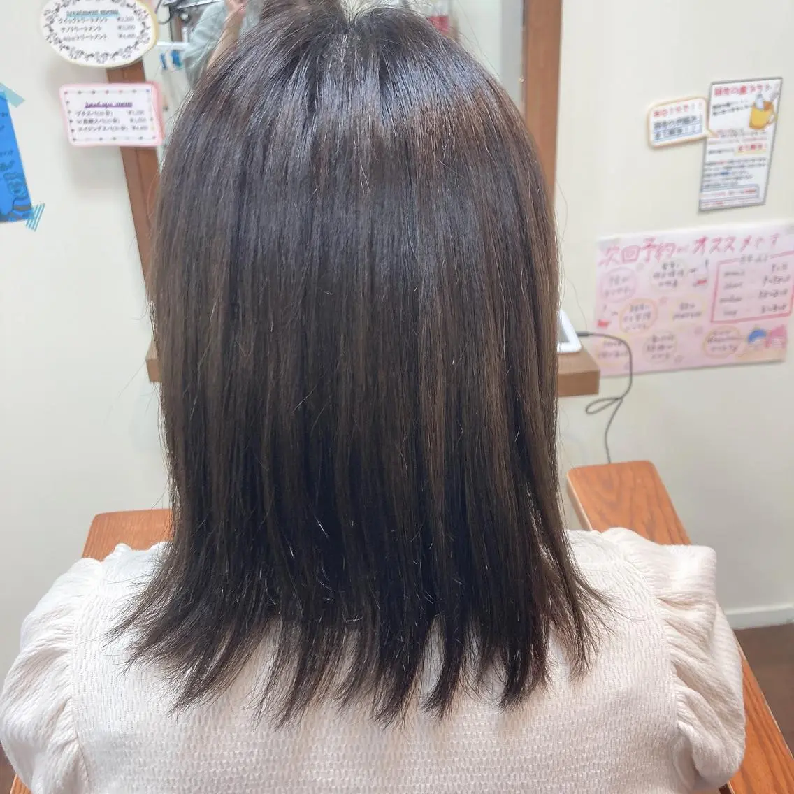 ミディアム 疋田(ひきた)真由 🐶東京/都立大学のヘアスタイル