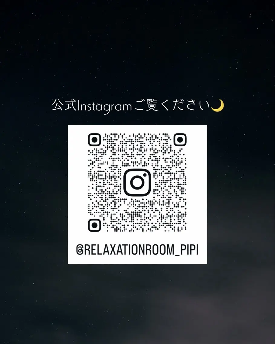 エステ リラク 小顔マッサージ🌙 Hiyoriのエステ・リラクイメージ