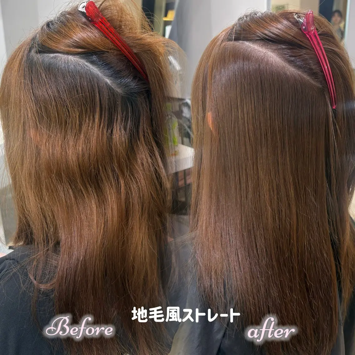 ロング 縮毛矯正 新宿/暖色カラー🎀 艶髪/KANAのヘアスタイル