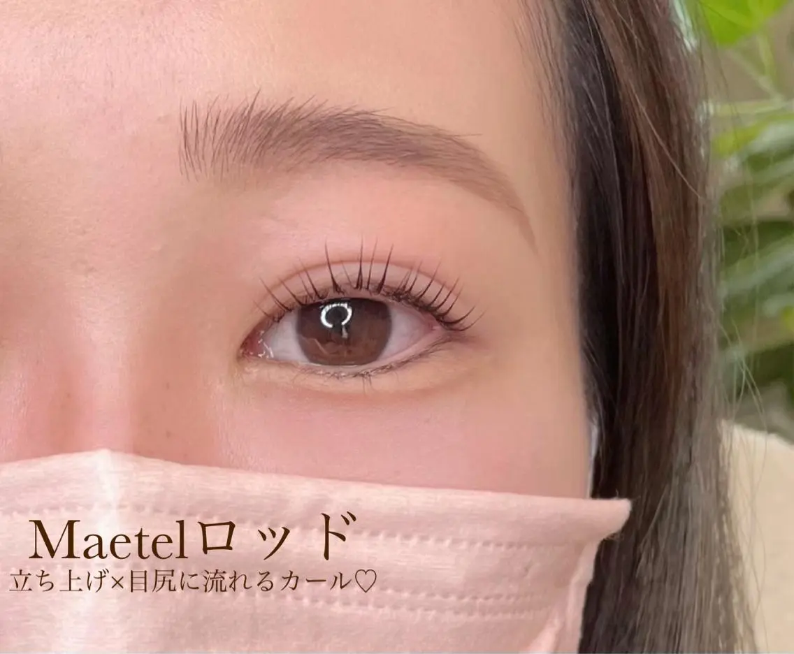 マツエク・マツパ 徳田 沙季のマツエク・マツパデザイン