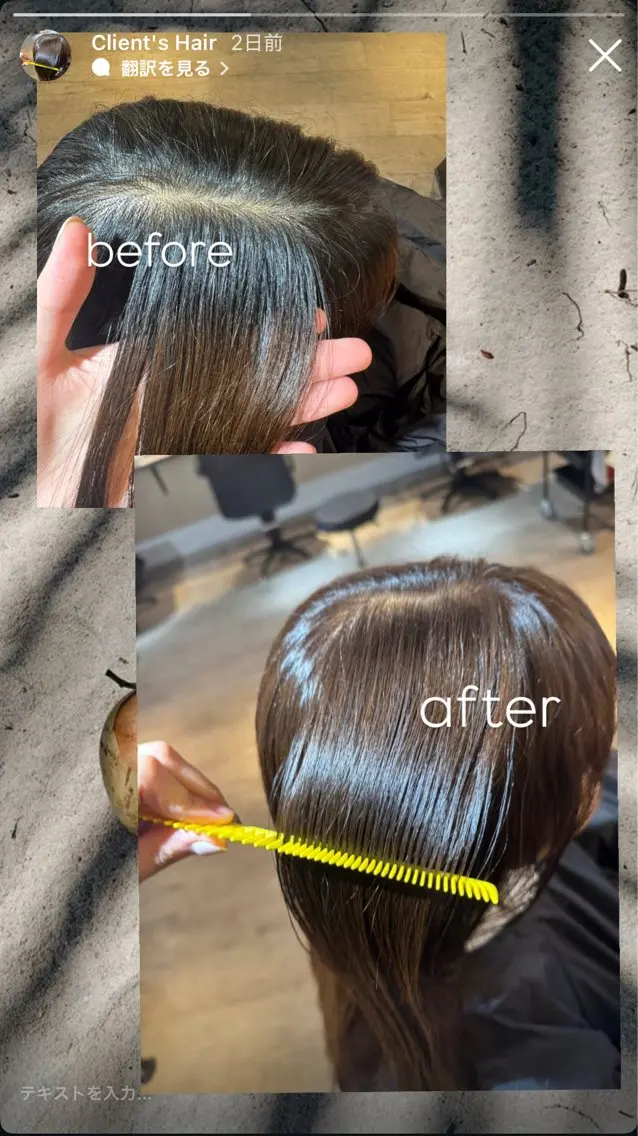 カラー ヘアカラー Rio /海外風🥥 /お白髪染めのヘアスタイル