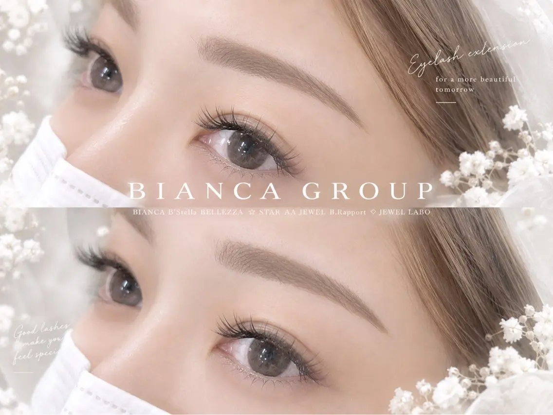 アイブロウ 眉毛ワックス脱毛 ワックス脱毛 眉カット その他(アイブロウ) Bianca Sakura⠀の眉毛・アイブロウイメージ