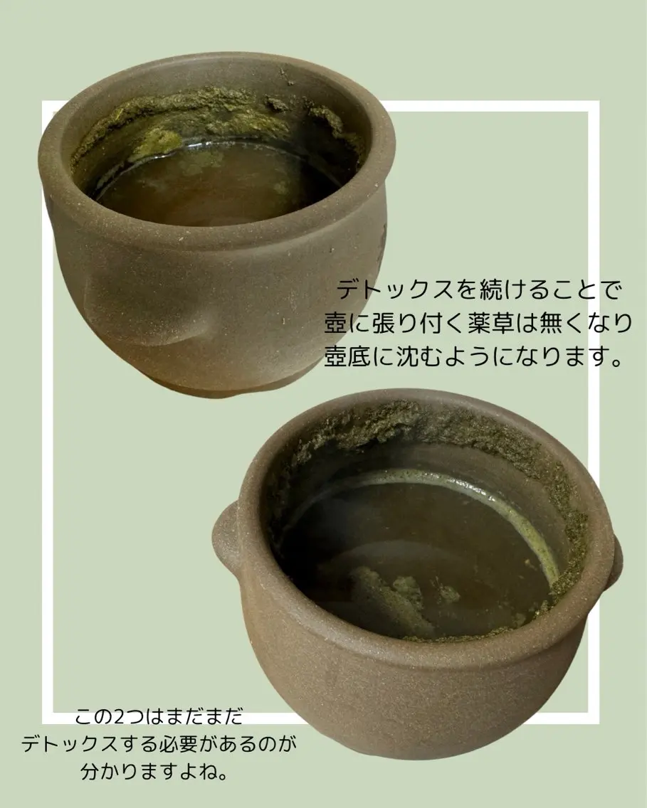 リラク 美腸活・黄土よもぎ 蒸しサロン【カルム】のエステ・リラクイメージ