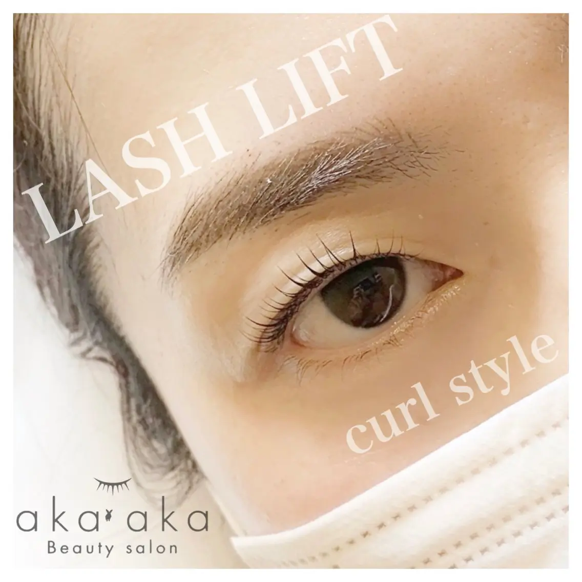 マツエク・マツパ aka'aka 小林のマツエク・マツパデザイン