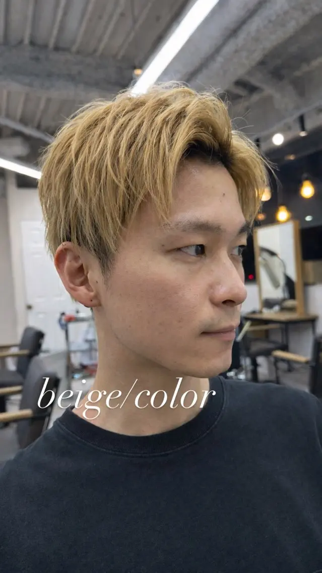 カラー パーマ メンズ ベージュカラー ヘアカラー メンズ特化 ⚡️ナツキ⚡️のヘアスタイル