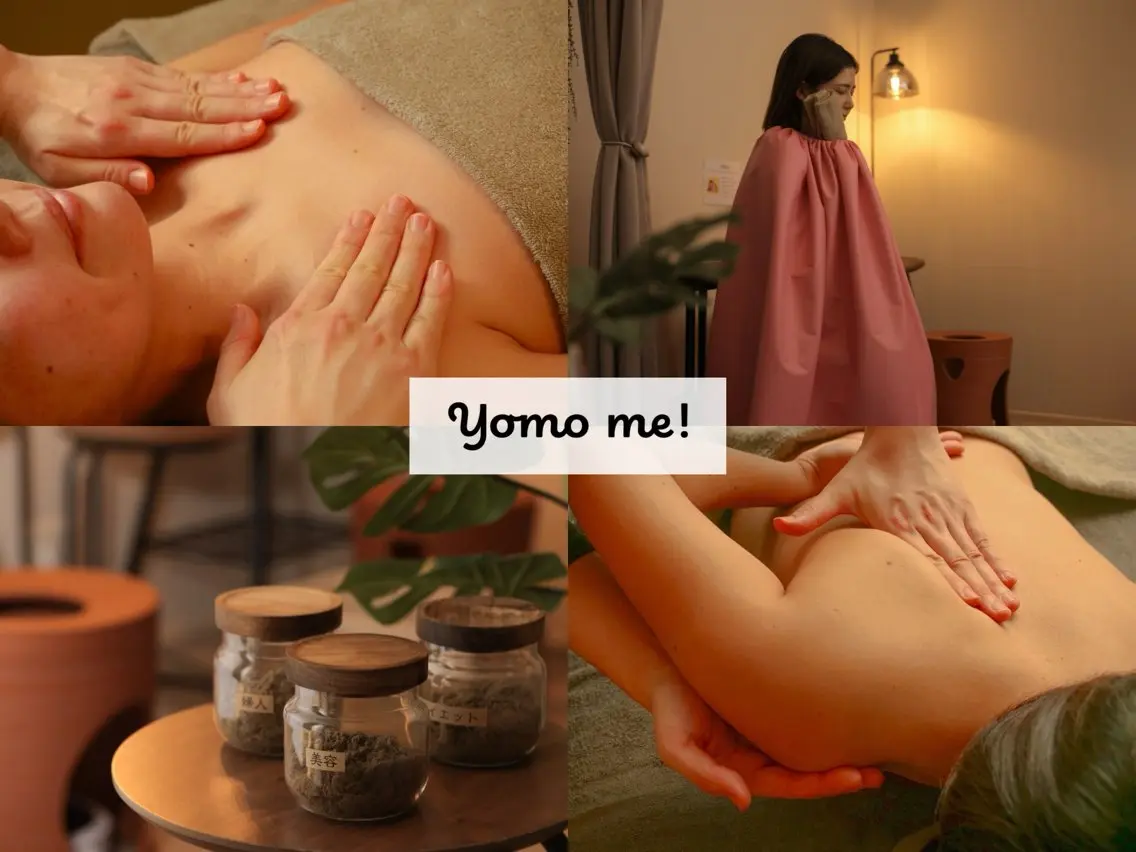 yomo me! ヨモミーのエステ・リラクイメージ
