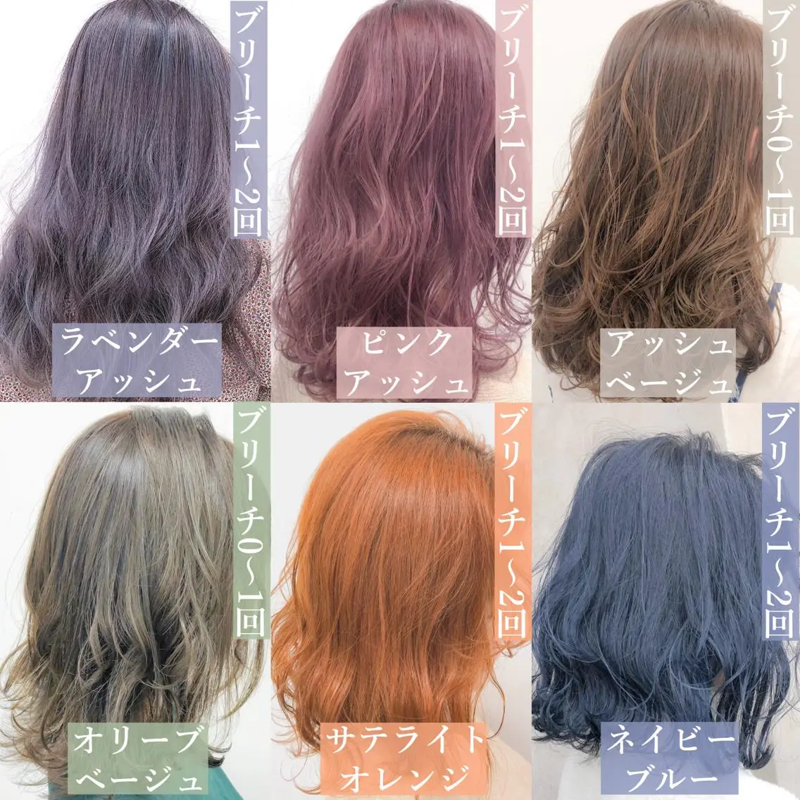 ロング カラー パーマ ヘアアレンジ メンズ キッズ ネイル マツエク・マツパ カット ヘアカラー トリートメント ヘアセット 🎀愛されモテヘア♡ 梅澤夏基🎀のヘアスタイル