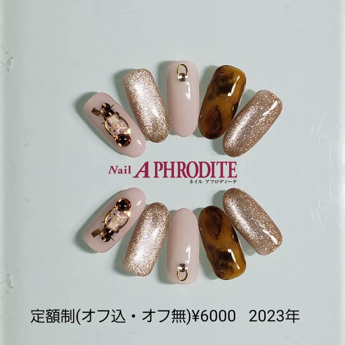 ネイル ジェルネイル ニュアンスネイル ソフトジェル ハンドネイル Nail Aphroditeのネイルデザイン