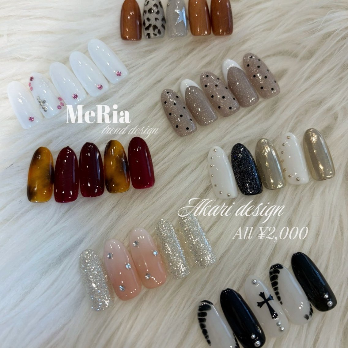 ネイル nailsalon MeRiaのネイルデザイン