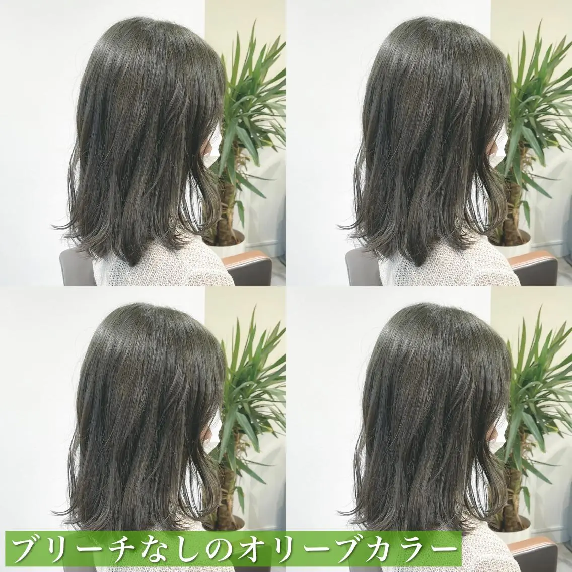 ミディアム カラー ショートボブ ミディアムパーマ アクアカラー アッシュ アッシュグレー navile原宿 yumaのヘアスタイル