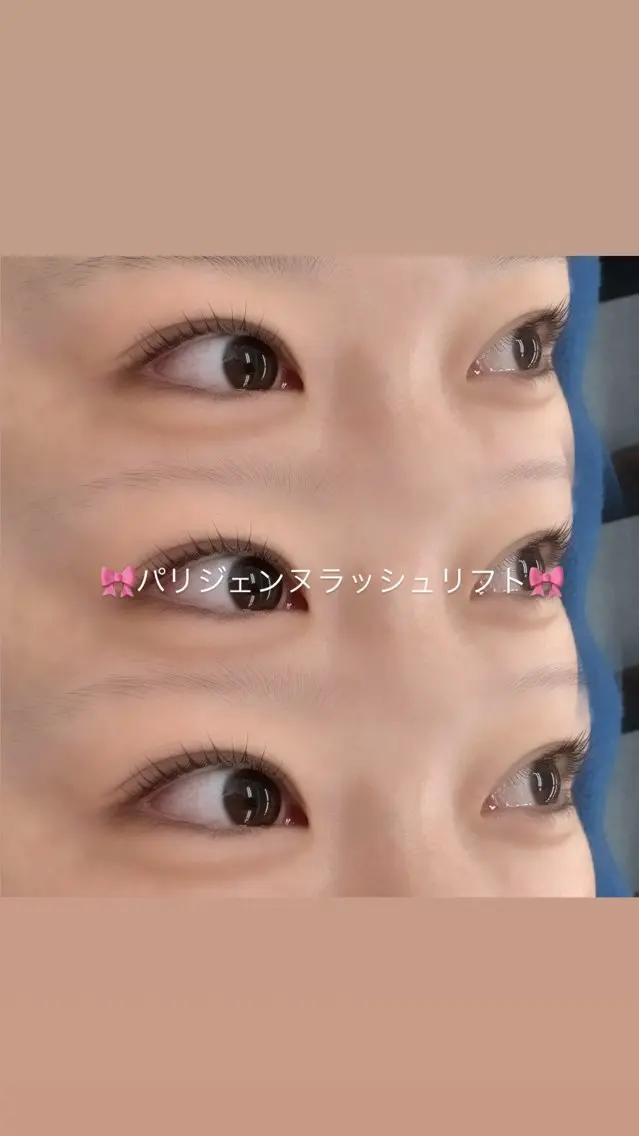 マツエク・マツパ Serina 高橋のマツエク・マツパデザイン