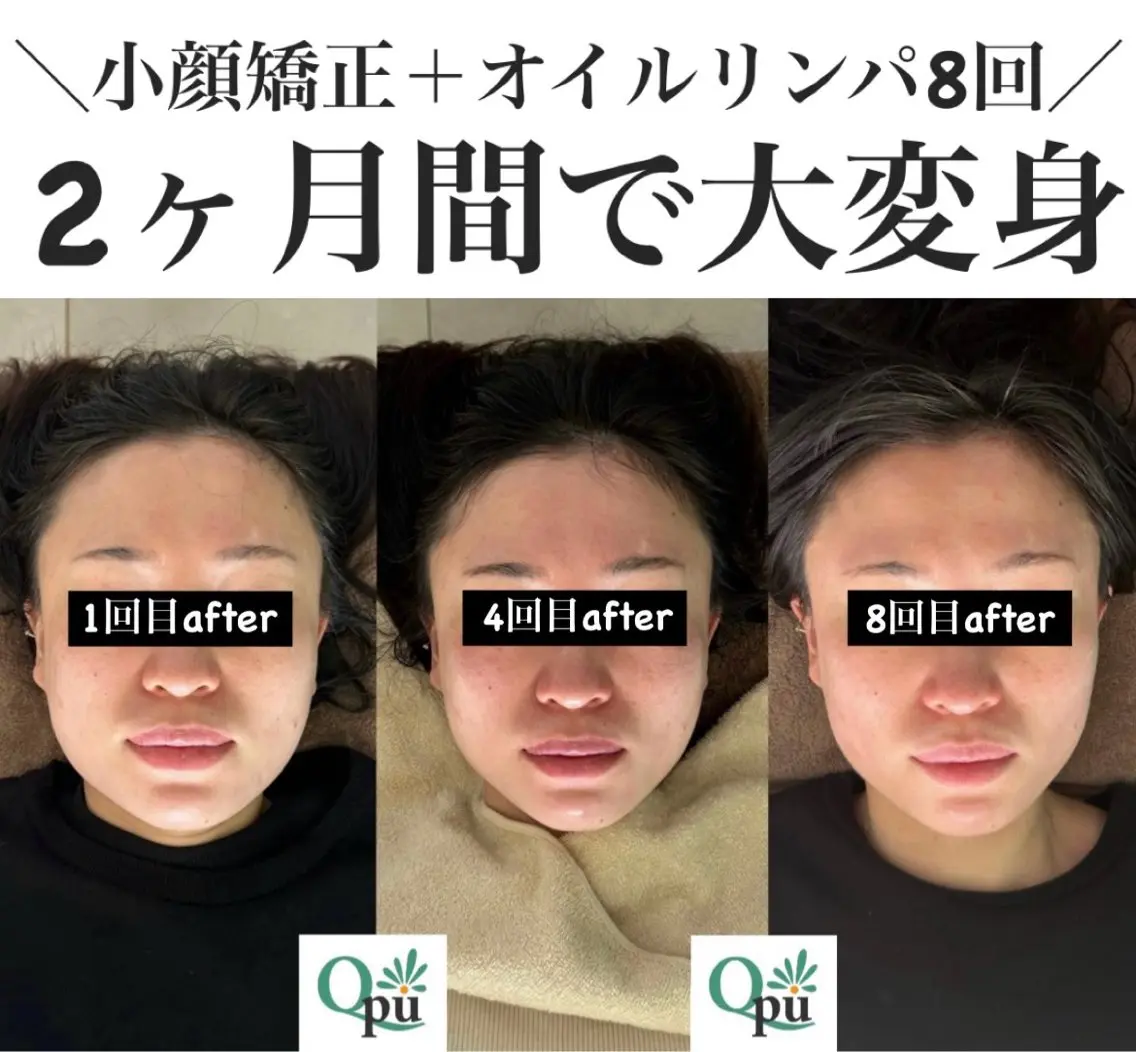 鮎川 さゆりのエステ・リラクイメージ