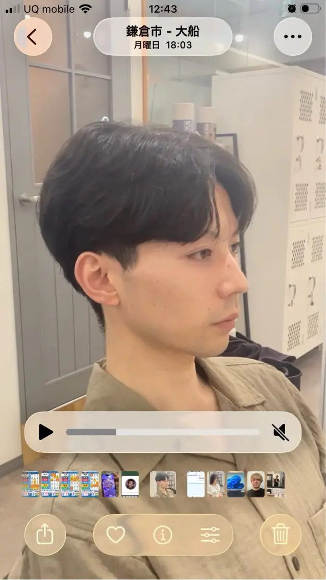 ショート 松谷 遼のヘアスタイル
