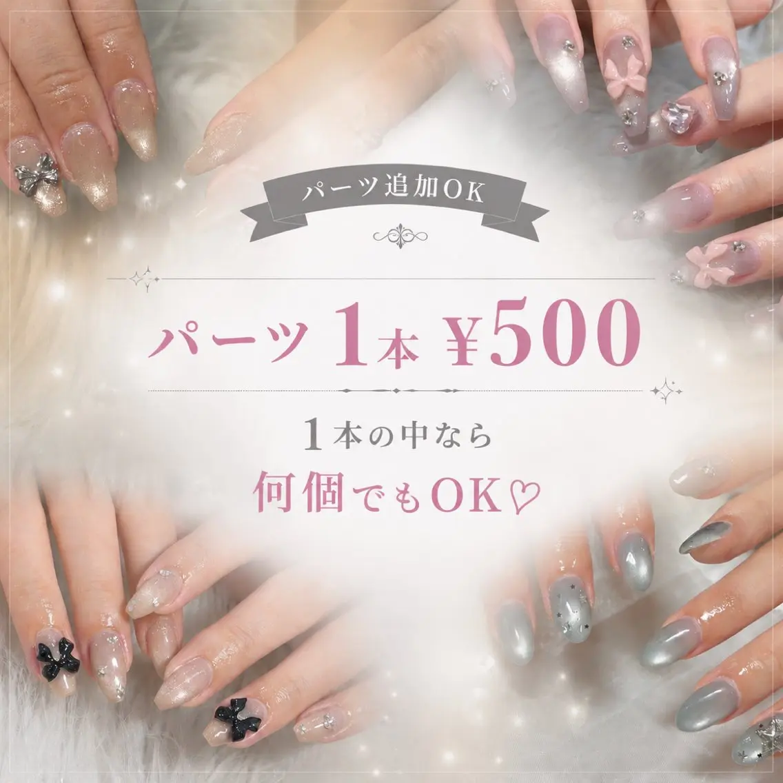 ネイル ハンドネイル LAVISH sakiのネイルデザイン