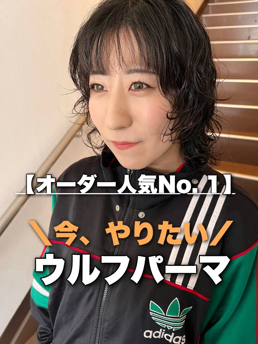 ショート パーマ美容師 matsuのヘアスタイル