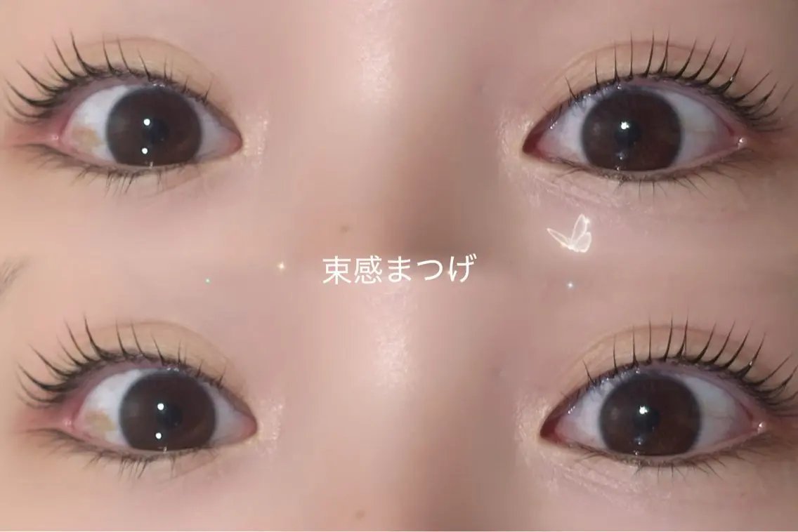 マツエク・マツパ マツパ 💘垢抜けまつげ🩰 りんꜝ❤︎⬞♪のマツエク・マツパデザイン