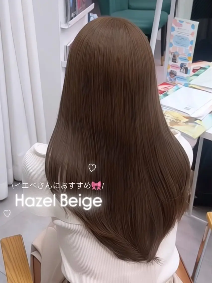 ロング カラー ヘアカラー 韓国系艶髪🎀 miyuuのヘアスタイル
