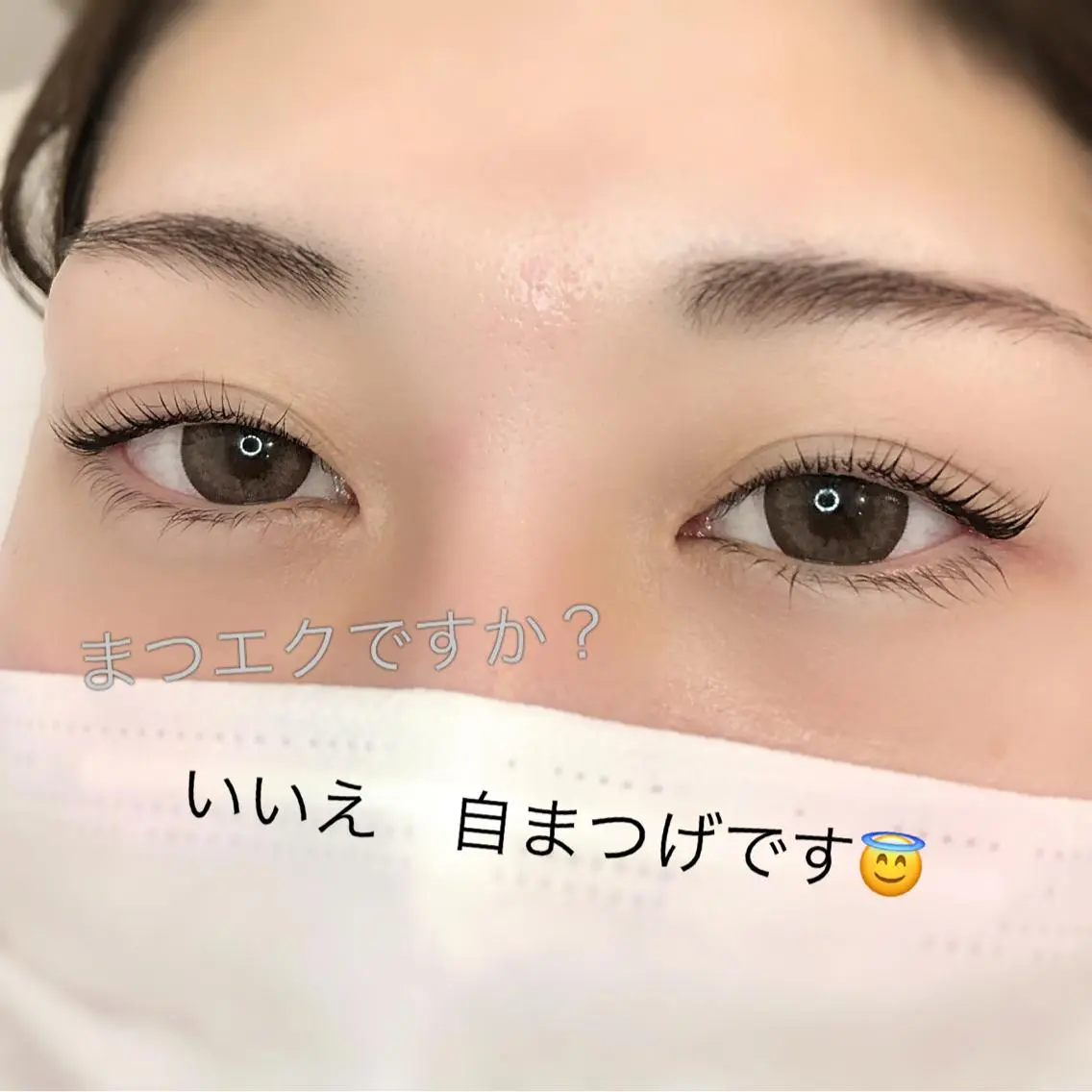 マツエク・マツパ パリジェンヌラッシュリフト S Sの眉毛・アイブロウイメージ