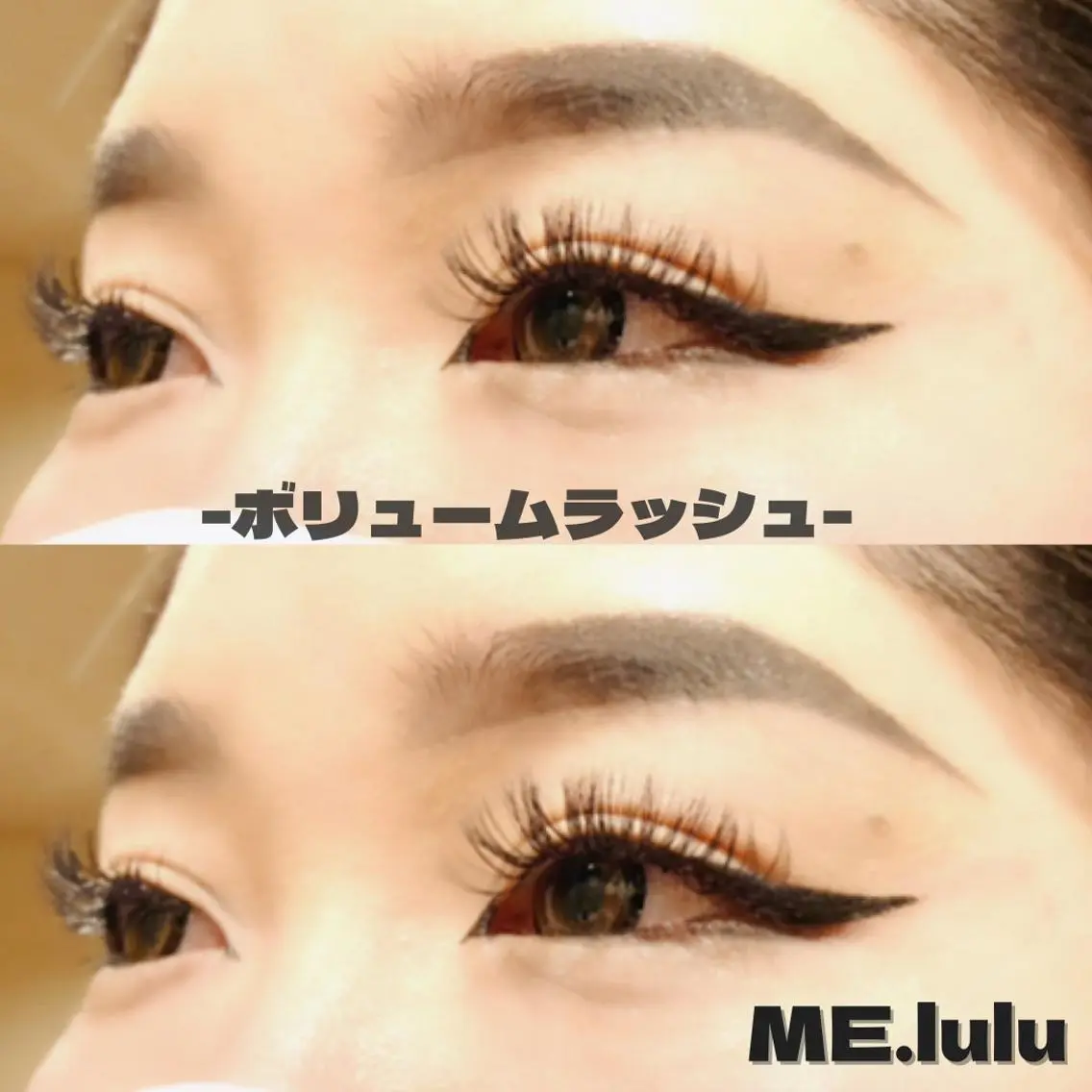 マツエク・マツパ MElulu YUKIのマツエク・マツパデザイン