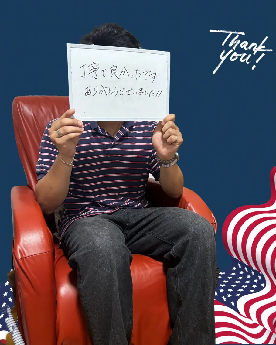 メンズ エマニエル USAのエステ・リラクイメージ