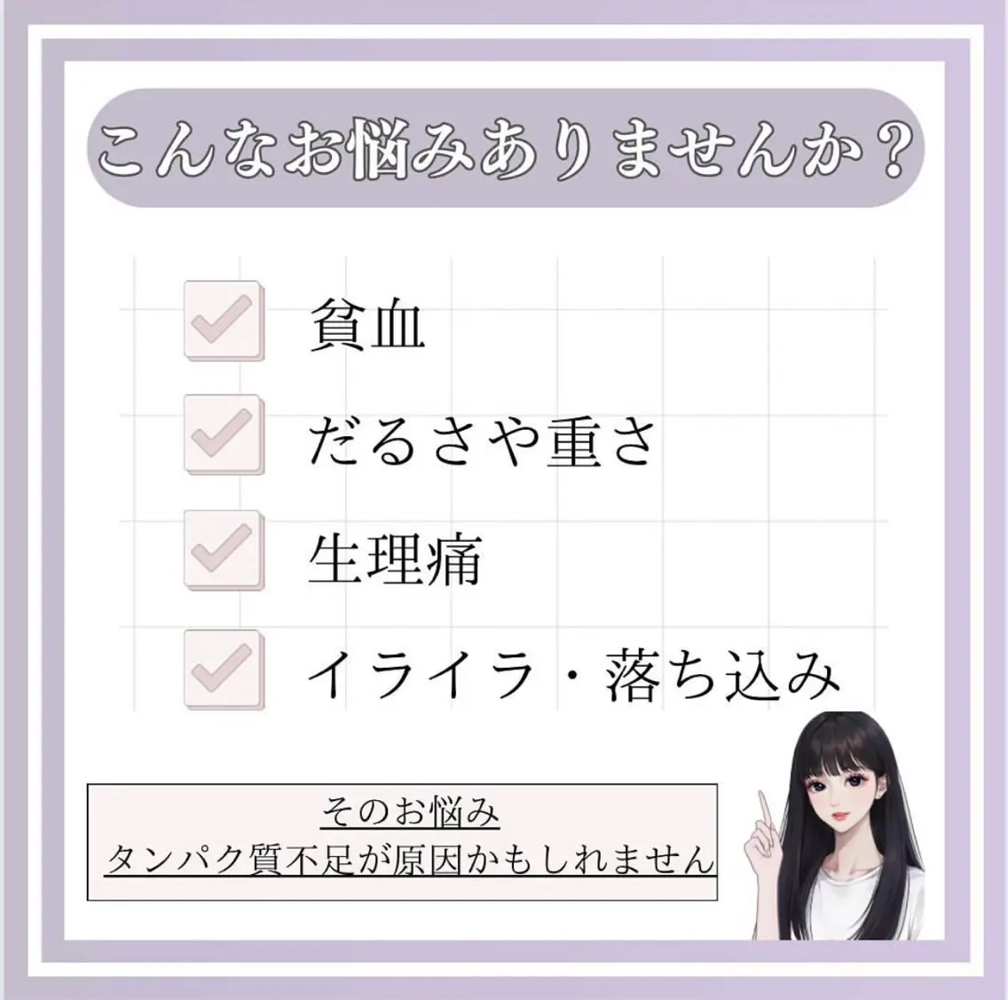 バスト専門Kiana 風のエステ・リラクイメージ