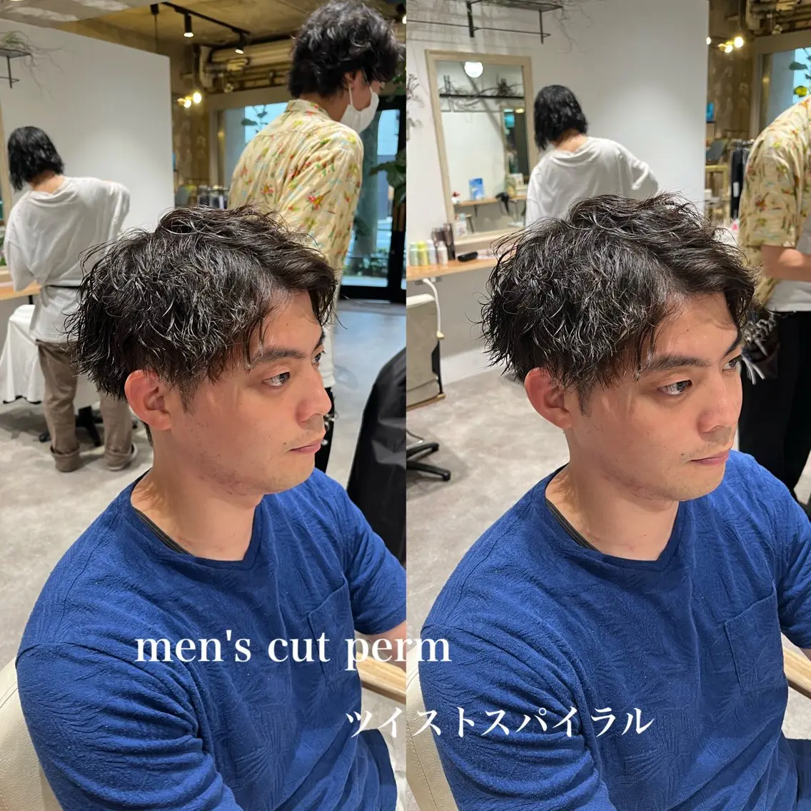 パーマ メンズ カット パーマ ZEST kalon RINAのマツエク・マツパデザイン