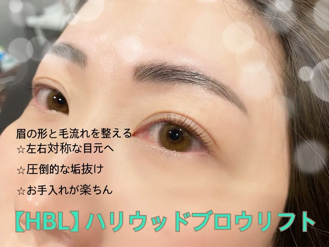 マツエク・マツパ LEDエクステ🫧 ダリアビューティーのマツエク・マツパデザイン