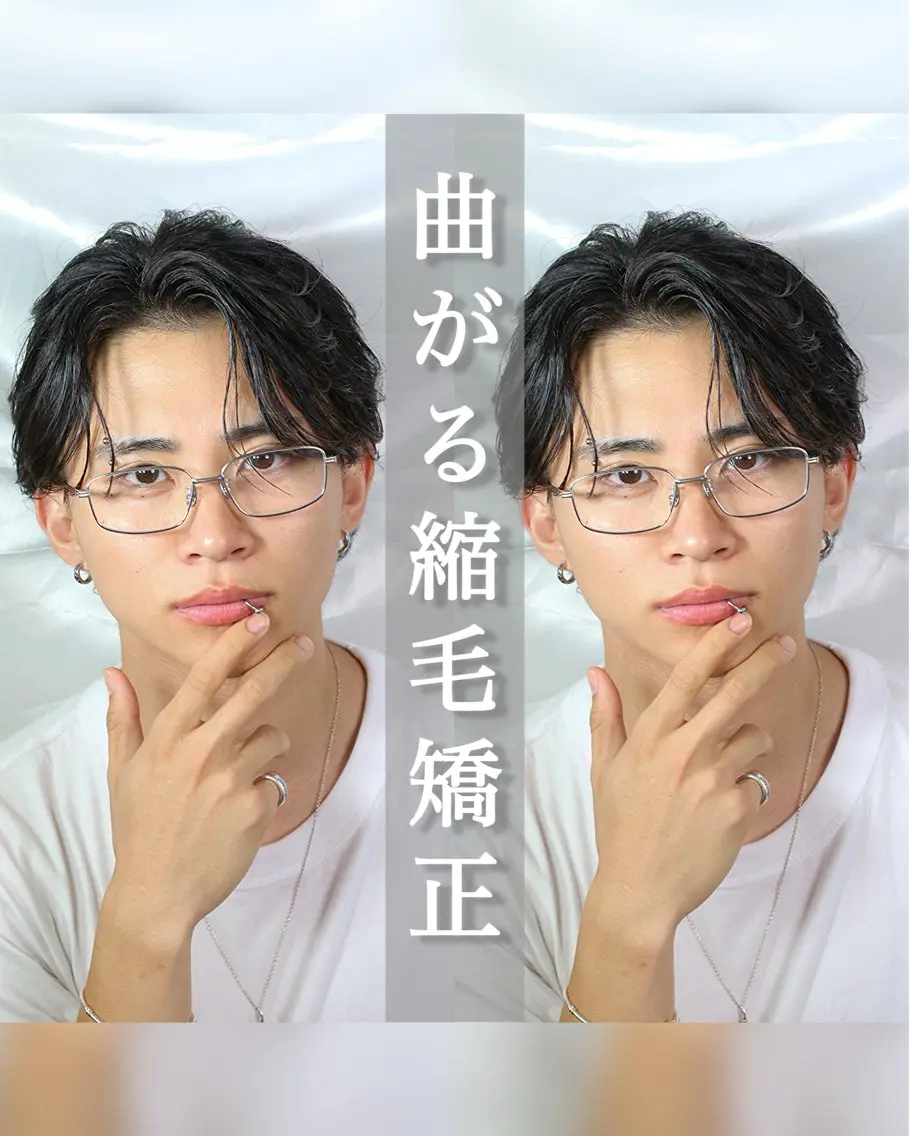 メンズ 山内 優成のヘアスタイル