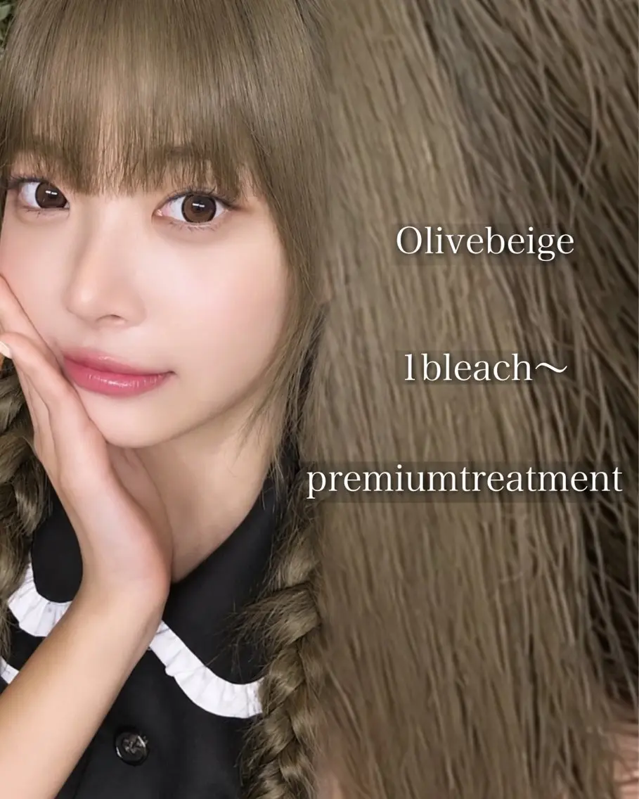 カラー 透明感カラー🫧 EMAのヘアスタイル