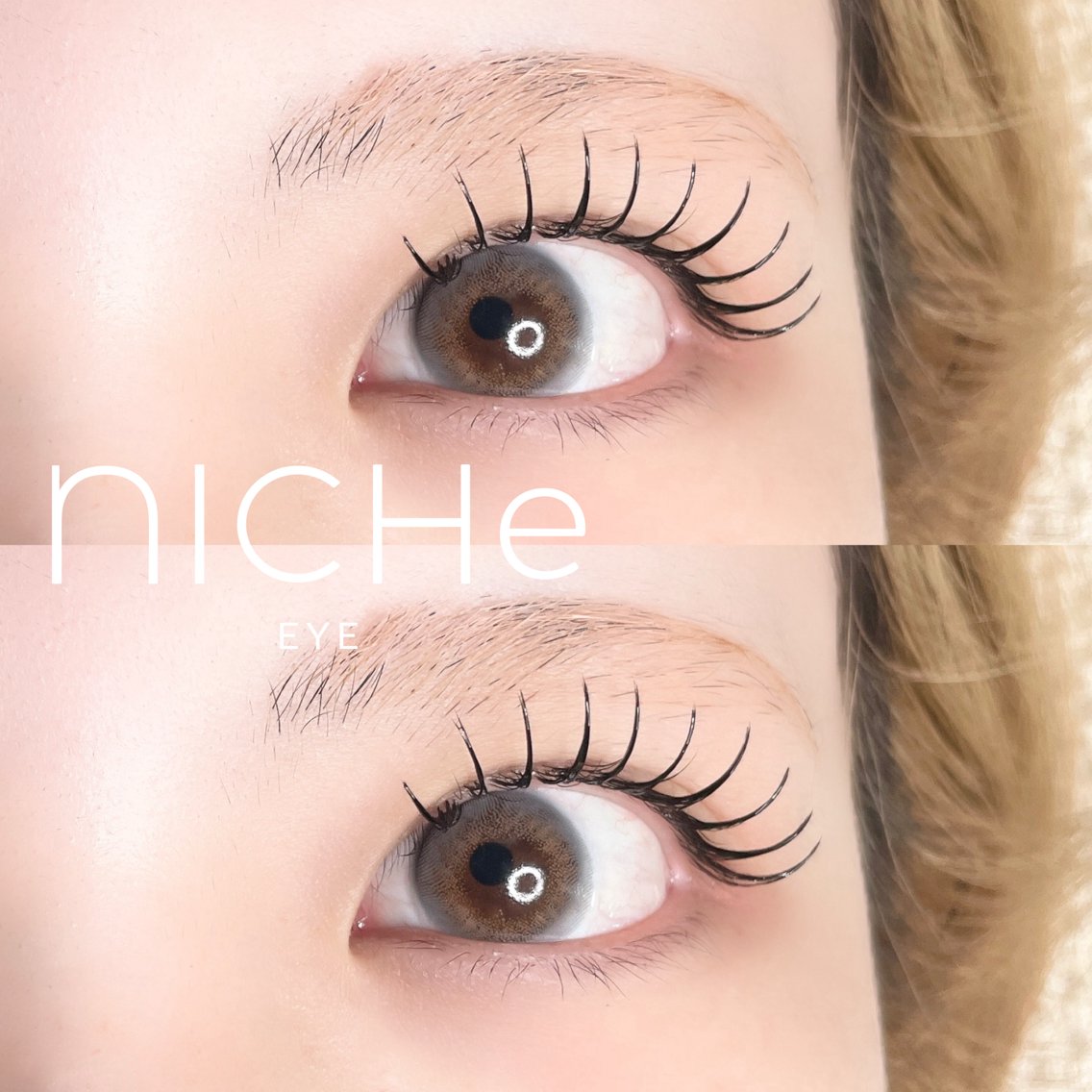 マツエク・マツパ niche eye KAHOのマツエク・マツパデザイン
