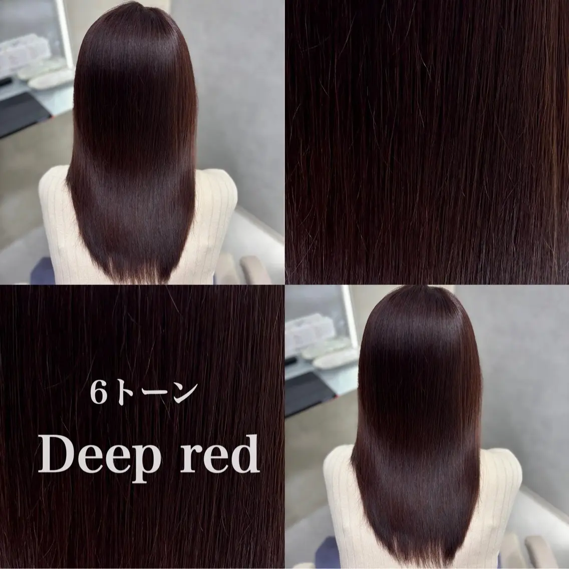 セミロング ヘアカラー 加藤 彩花のヘアスタイル