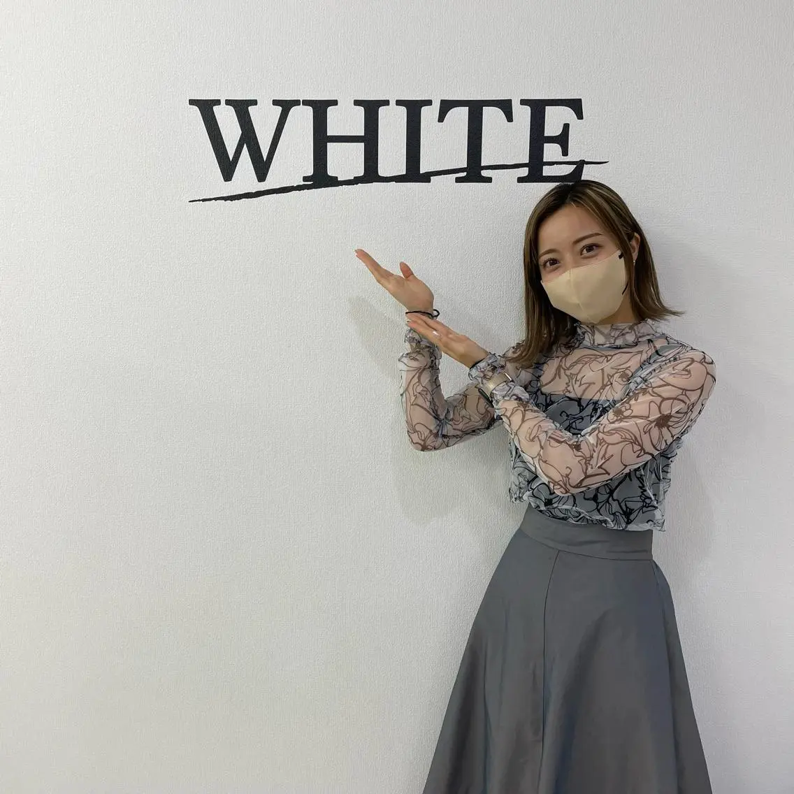 【より効果を実感したい方へ】美白セルフホワイトニング15分3回照射の写真