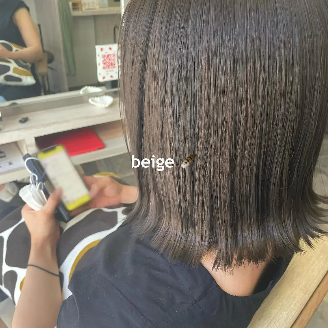 ミディアム カラー 吉村 夏椰のヘアスタイル