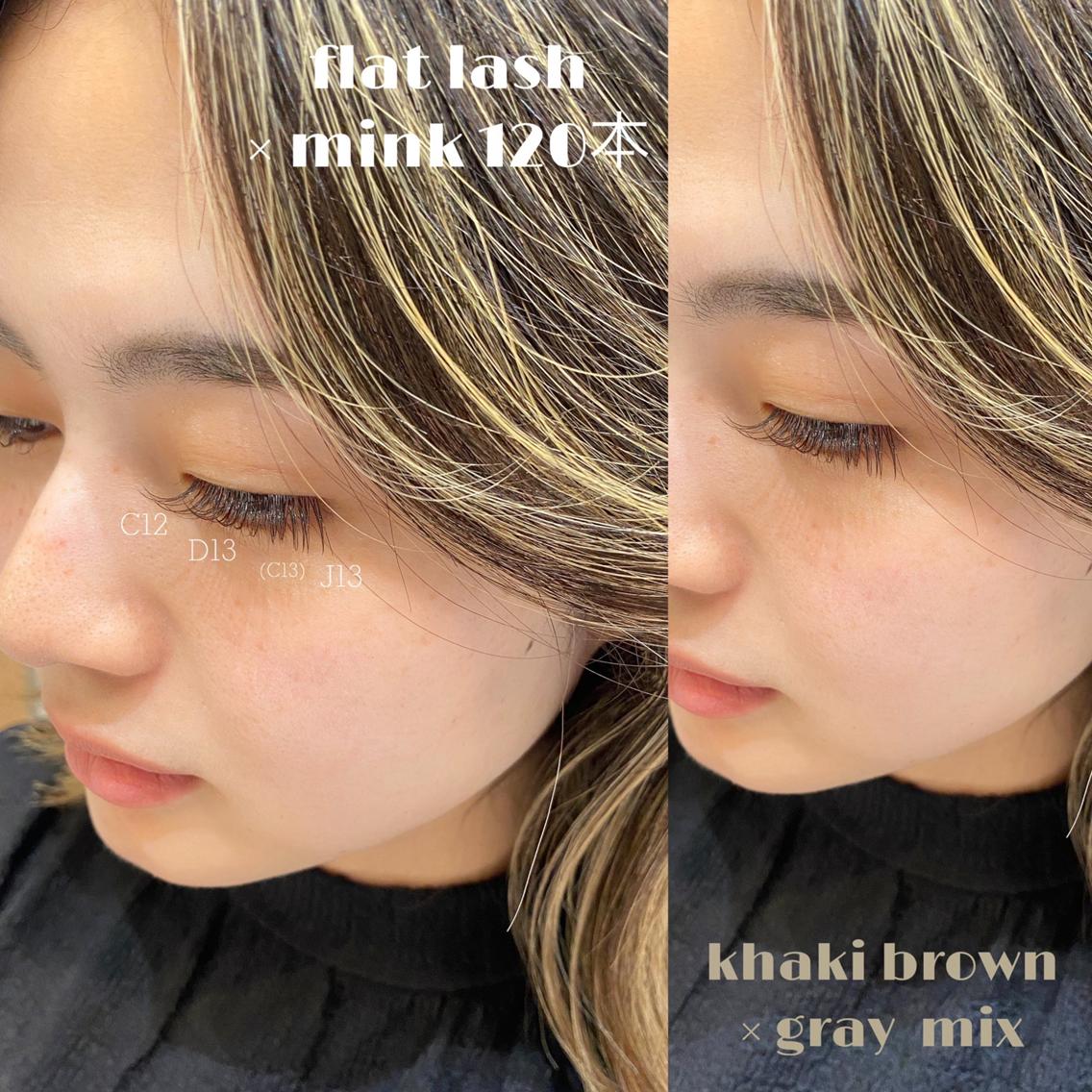 マツエク・マツパ Emua Eyelashのマツエク・マツパデザイン