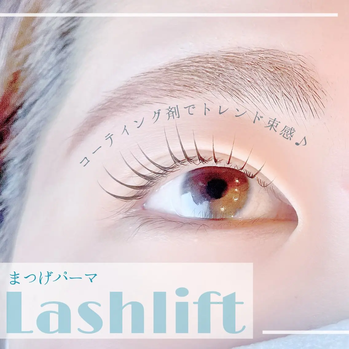 マツエク・マツパ マツパ eye  salon Bonnyのマツエク・マツパデザイン