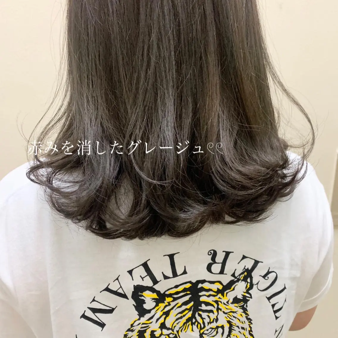 カラー ayaka 縮毛矯正レイヤーのヘアスタイル