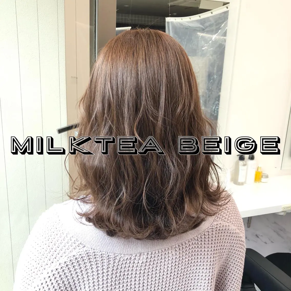 セミロング カラー パーマ ヘアアレンジ メンズ キッズ ネイル マツエク・マツパ 上品＆韓国風 🥀海心🥀のヘアスタイル