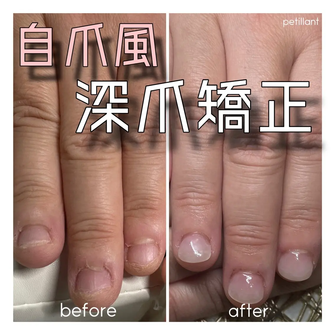 ネイル 卒業式 ハンドネイル ハンドケア nail salon petillantのネイルデザイン