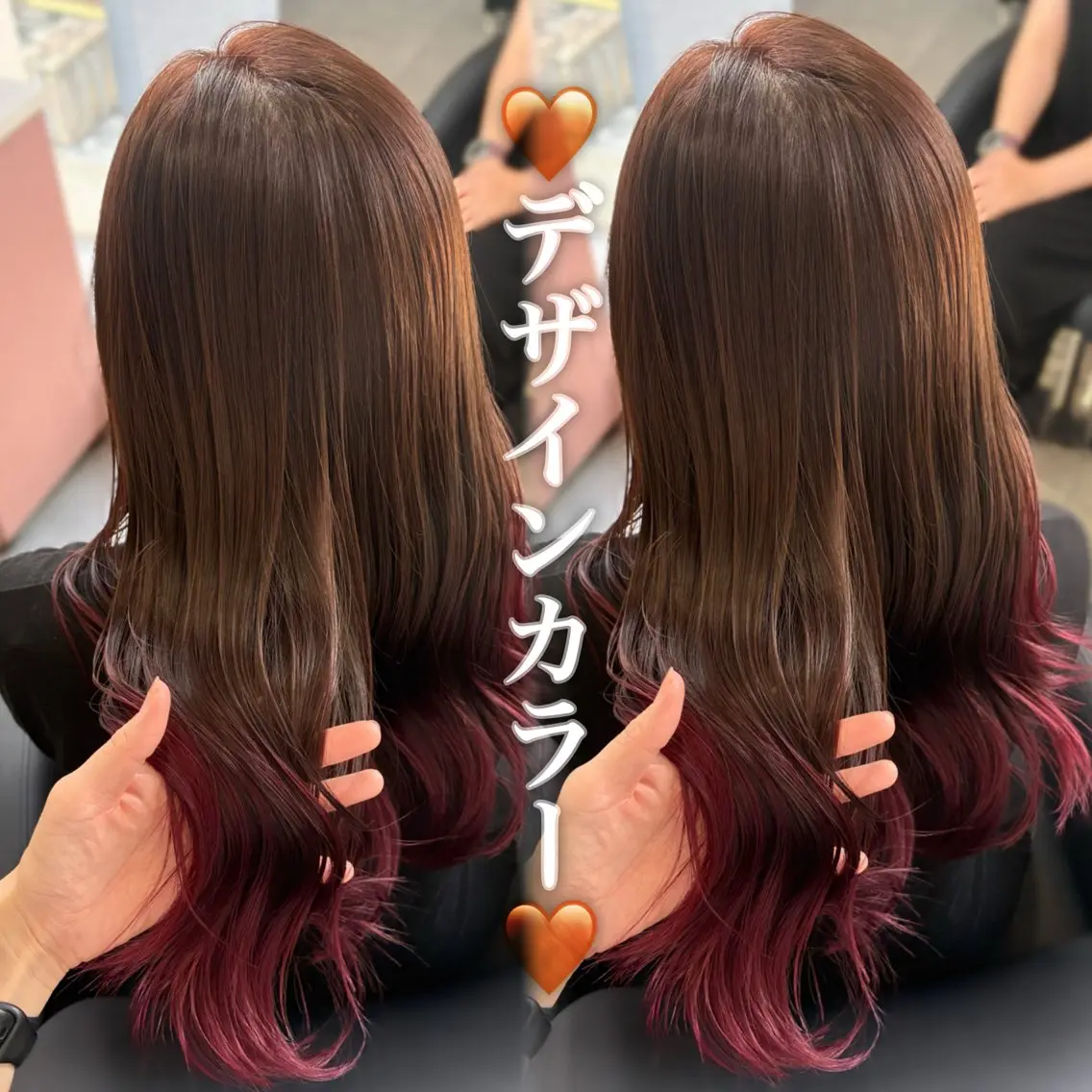 ロング カラー ヘアカラー TheEct🫧ca now SUZUNOのヘアスタイル
