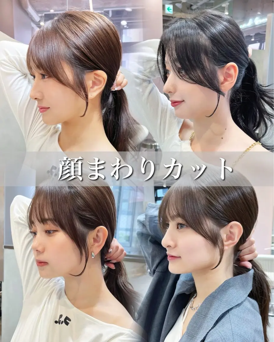セミロング カラー 韓国風ヘア レイヤーカット レイヤーカット、ボブ GLROWのヘアスタイル