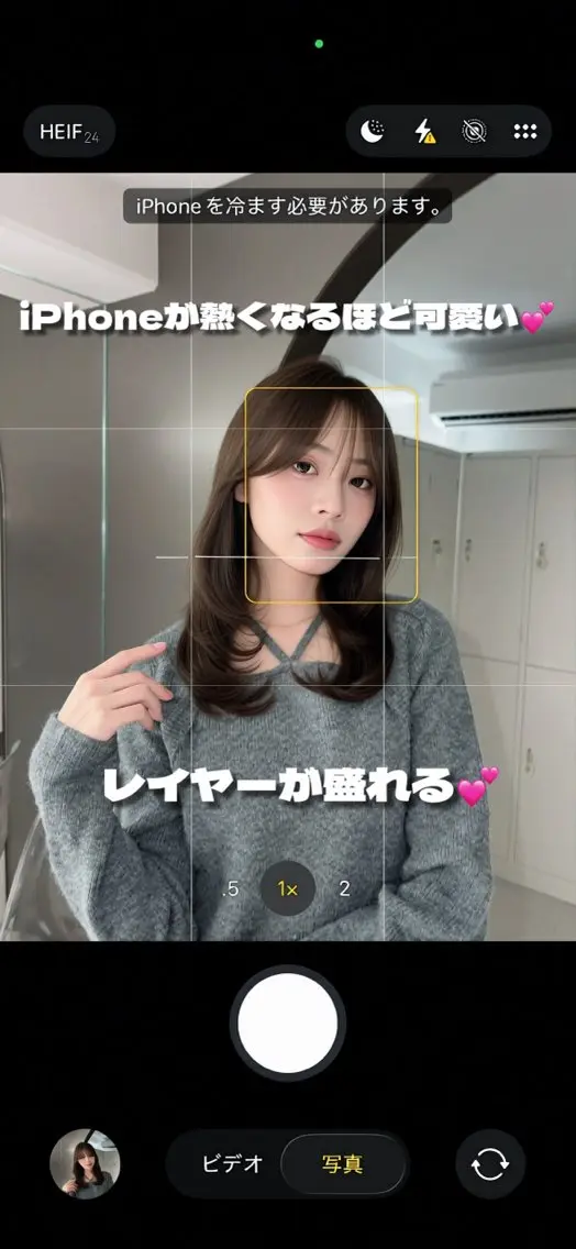 ミディアム 似合わせno.1💎 韓国ヘア特化まなかのヘアスタイル