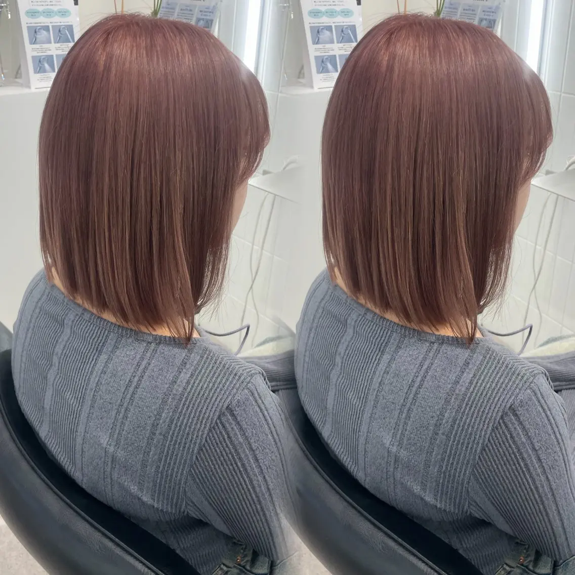 ミディアム カラー パーマ ベージュカラー ピンクカラー ピンクベージュ ボブ 髪質改善 ヘアカラー 縮毛矯正 原宿/ハイライト バレイヤージュ/大智のヘアスタイル